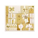 Spa Advent Calendar Gift Set - 12pc