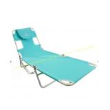 Ostrich Chaise Lounge - Versatile Beach Chair