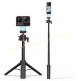 Insta360 X5 ACE Pro 2 Tripod + 21" Stick