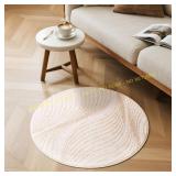 Carvapet Imitation Jute Round Rug, 24in/61cm