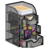 EasyPAG Mesh Desk Organizer, 3 Drawers, gold