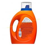 Tide Ultra OXI Odor Eliminators 73-oz