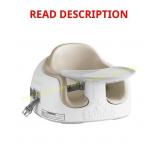 Bumbo 3-in-1 Booster Seat/High Chair Taupe