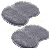 2-Pack Shower Foot Scrubber with Suction Cups