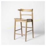 Kaysville Curved Back Barstool, Gray