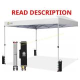 CROWN SHADES 12x12 Pop Up Canopy NO SHADE