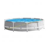 Intex Above Ground Pool complete ? Complete ?