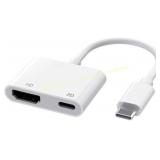 AIRS KY USB-C to HDMI Adapter 4K@60Hz, White