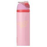 Owala FreeSip Insulated Bottle 24 oz No Straw