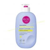 Shea Better Body Lotion 2 Vanilla Cashmere & 1 cr