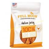 FULL MOON Chicken Jerky Dog Treats 12oz