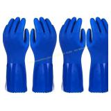 Juvale 2 Pairs Rubber Cleaning Gloves (Large)