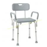 Medline Shower Chair with Back, 350 lb Gray