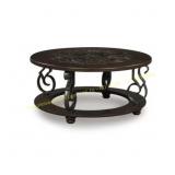 Frallyn Coffee Table (Dark)