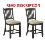 1ct Tyler Creek Barstools