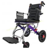 Ultra Folding Wheelchair, 12" PU Wheels