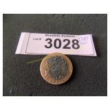 1787 coin