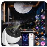 Galaxy Projector Pro Version 12-in-1 Disc