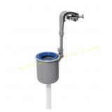 Bestway Flowclear Wall Mounted Skimmer