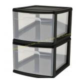 Homz 1-Drawer Plastic Cart, White 2 Pack