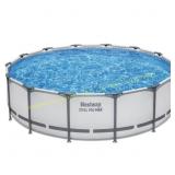Complete? Bestway Steel Pro MAX 14x42' Pool Set