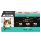 Purina Pro Plan Development Kitten Wet Food