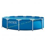 Intex 12ft x 30in Metal Frame Pool Set ?complete?