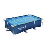 Bestway Steel Pro 8.5'x67x24 Pool ?complete?