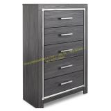 Drystan 5-Drawer Chest (Ashley)