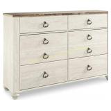 Signature Design Dresser by Ashley Willowton