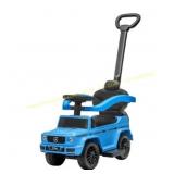 Best Ride On Cars Mercedes G-Wagon 3-in-1 Car