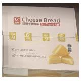 Cheese Bread, No Trans Fat, 13% Cheese Sauce