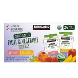 Opened Kirkland Organic Fruit & Veggie Pouch