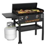 Blackstone 2-Burner 28" Griddle with Cover
