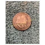 USA 1893 Colombian EXPO Silver Half Dollar