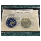 1971-s BU Silver IKE Dollar