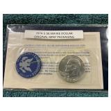 1974-s Silver IKE Dollar