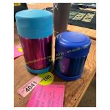 2ct Thermos Brand Insulated Food Jars