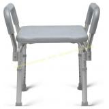 Medline Backless Shower Chair with Arms 350 lb