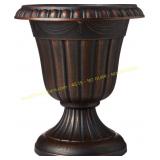 Arcadia PL20CP Urn Planter Brushed Copper