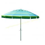 Beach Umbrella Rainbow Includes Carry Bag