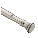 AmazerBath Spring Tension Shower Rod, 54-90"