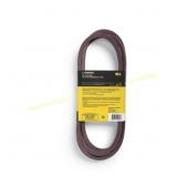 Sunbelt L-75404060 42-in Deck Belt