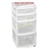 HOMZ 4-Drawer Plastic Storage Organizer Tower