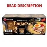 Nongshim Tonkotsu Ramen Bowl 3.56 oz (5)