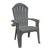 Adams Patio Charcoal Adirondack Chair