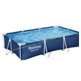 Complete? Bestway Steel Pro Above Ground Pool Set