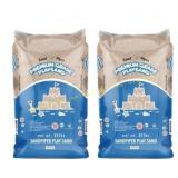 SandPiper 25 lb Premium Play Sand 2 Pack