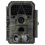 Meidase P70 Trail Camera, 64MP, No-Glow IR