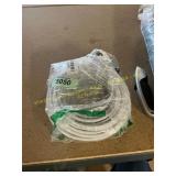 Ethernet cable, length unknown, WHITE